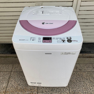 3799 シャープ 5.5kg 全自動洗濯機 SHARP ES-G55NC-P | www.justice