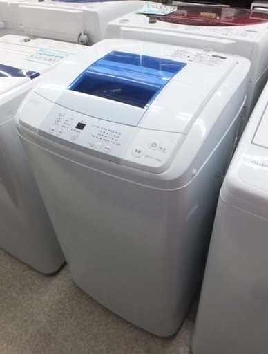 洗濯機 5.0kg 2016年製 ハイアール JW-K50K Haier ペイペイ対応 札幌市西区西野
