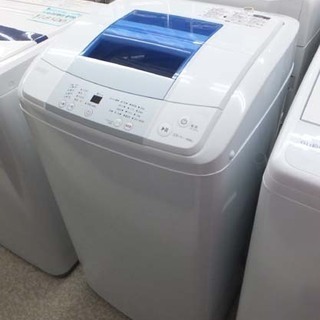 洗濯機 5.0kg 2016年製 ハイアール JW-K50K Haier ペイペイ対応 札幌市西区