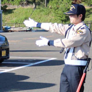 警備スタッフ【正社員】