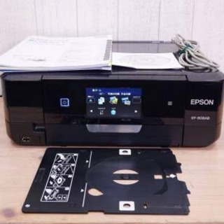 激安値下げ今だけ半額【エプソンプリンターEPSON EP-808AB】