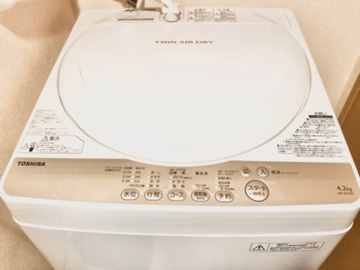 2016年製☆ 東芝 TOSHIBA AW-4S3(W) [全自動洗濯機 4.2kg ホワイト系]