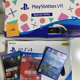 VR ps4 バイオハザード7とVRWORLDS付き バイオハザード7 VR徹底レビュー】怖すぎるPSVRゲームの概要