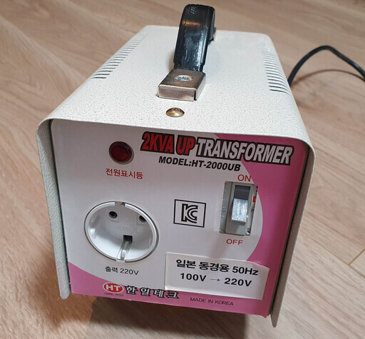 変圧器 昇圧器 トランス 100V -\u003e 220V 家庭用