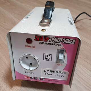 変圧器 昇圧器 トランス 100V -> 220V 家庭用