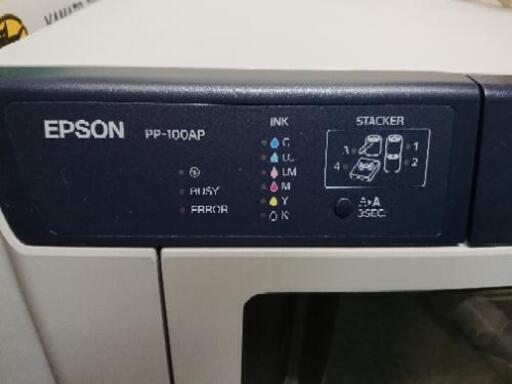 EPSON ディスクデュプリケータ PP-100AP レーベル印刷 ラベルプリンタ CD DVD BD Blu-ray