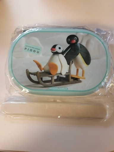 ピングーお弁当箱ランチボックス すもも 秦野のノベルティグッズの中古あげます 譲ります ジモティーで不用品の処分