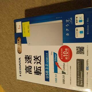 I-O DATA 外付けHDD ハードディスク 1TB HDPH...