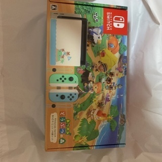 Switch あつ森セット 3年保証付き 新品 未開封