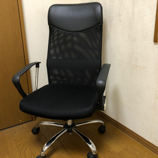 オフィスチェア　黒　事務椅子