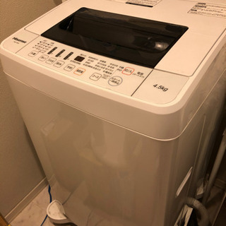 【無料】縦型洗濯機をお譲りします。