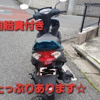シグナスレイ FI 新車ワンオーナー 走行2万 不具合無し