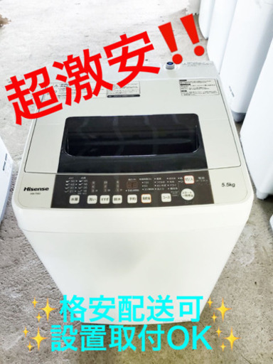 AC-384A⭐️Hisense 洗濯機⭐️