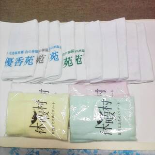 新品温泉タオル14枚 6枚 合計枚 りんご 西国分寺の家庭用品 バス用品 の中古あげます 譲ります ジモティーで不用品の処分 新品温泉タオル14枚 6枚 合計枚 りんご 西国分寺の家庭用品 バス用品 の中古あげます 譲ります ジモティーで不用品の処分