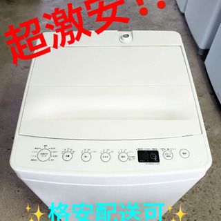 161☆ コロナ 石油給湯機 2009年製 ボイラー 給湯設備 中古品  