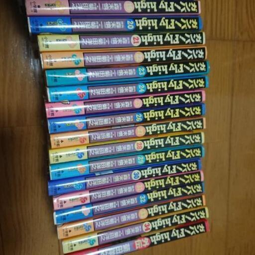 ガンバ Fly High 全３４刊 外伝セット もち米先輩 佐伯の本 Cd Dvdの中古あげます 譲ります ジモティーで不用品の処分