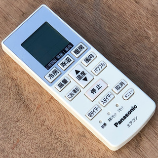 格安！◇パナソニック エアコン 主に6畳用 2013製 ナノイー搭載 CS 