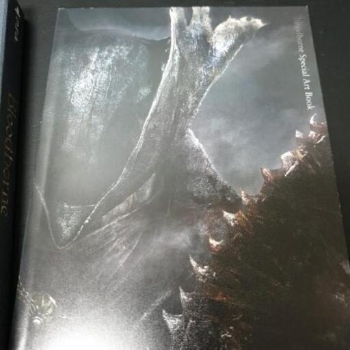 値下げ Bloodborne ブラッドボーン Special Art Book付き Ps4中古 サイタマソル 新座のテレビゲーム プレイステーション の中古あげます 譲ります ジモティーで不用品の処分 値下げ Bloodborne ブラッドボーン Special Art Book付き Ps4中古 サイタマソル 新座のテレビゲーム プレイステーション の中古あげます 譲ります ジモティーで不用品の処分