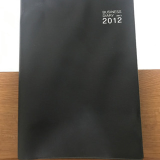 手帳　2012年版