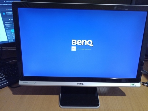 パソコン モニター ディスプレイ 22インチ FULLHD　BENQ E2200HD