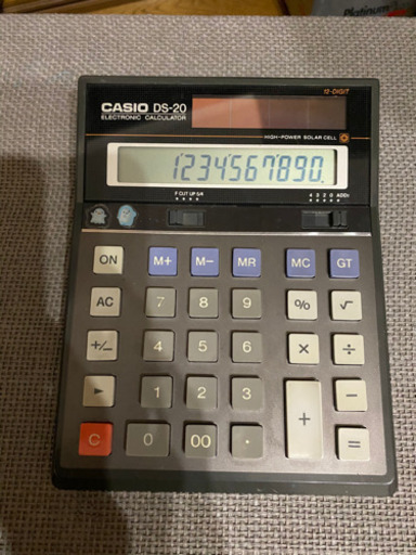取引中 大きい電卓 Kummy 苦楽園口のその他の中古あげます 譲ります ジモティーで不用品の処分 取引中 大きい電卓 Kummy 苦楽園口のその他の中古あげます 譲ります ジモティーで不用品の処分