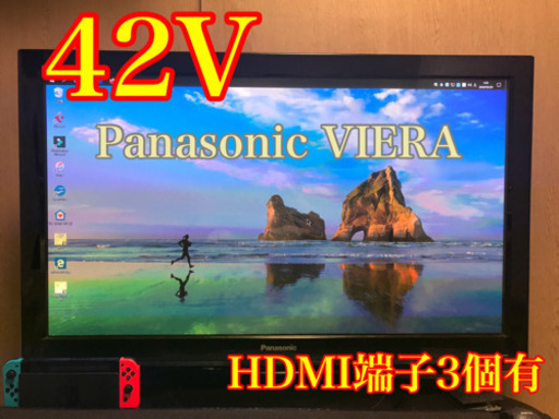 42型テレビ Panasonic VIERA 2011年