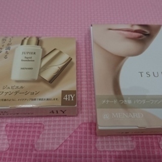 コスメ/ヘルスケア 値下げしました♪【メナード新品未開封】メナード 