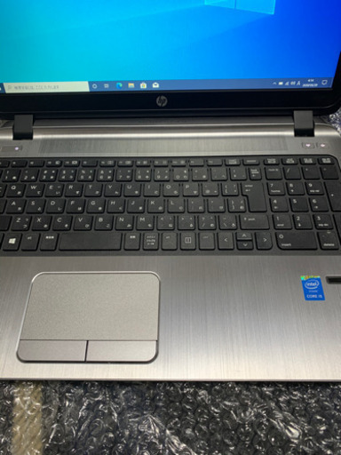 ⭐HP PRO book  450G2