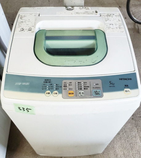 ①335番 日立✨全自動電気洗濯機✨NW-5KR‼️