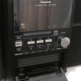 Panasonic コンポ　CD・MD・SD・カセット