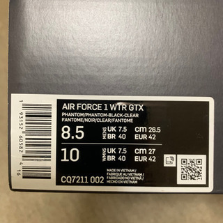 ナイキ　エアフォース1  GORE-TEX