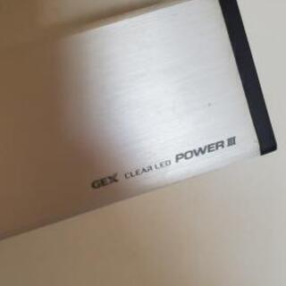 今月限定超特価！！GEX CLEARLED POWER3 90セ...