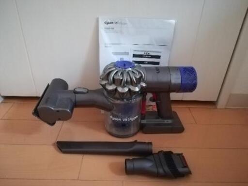 ご購入者さま決定しました　dyson　v6 trigger