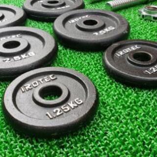 アイロテックダンベル 20kg x1、10kg x1