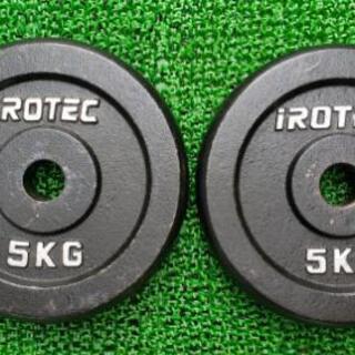 アイロテックダンベル 20kg x1、10kg x1