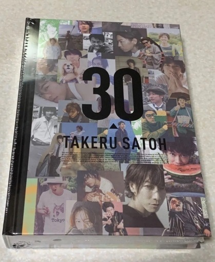 13years〜TAKERU SATOH＊ANNIVERSARY BOOK 2006→2019