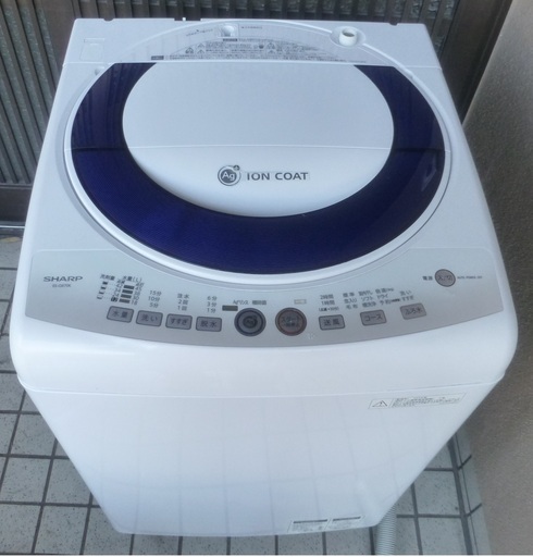 シャープ７キロ全自動洗濯機