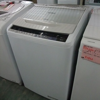 生活家電 R1149) 日立 BW-V70A 7.0kg ビートウォッシュ 2017年製! 洗濯 