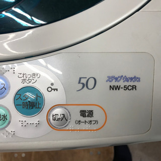 日立　HITACHI 洗濯機　2004年製