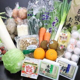 八百屋ドライブスルー　ぜいたく野菜セット