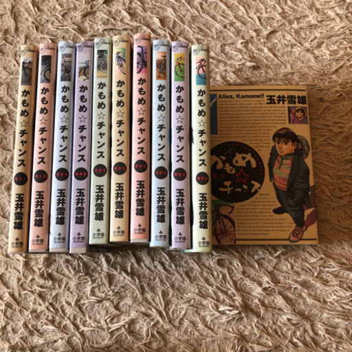 かもめ チャンス1 11巻 あんまま 山梨市のマンガ コミック アニメの中古あげます 譲ります ジモティーで不用品の処分 かもめ チャンス1 11巻 あんまま 山梨市のマンガ コミック アニメの中古あげます 譲ります ジモティーで不用品の処分