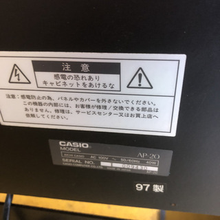 CASIO CELVIAEO AP-20 電子ピアノ