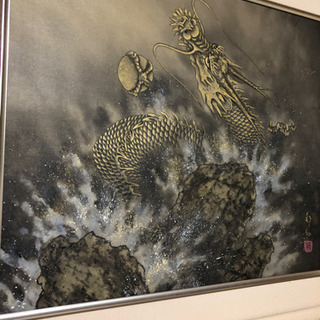 高松邦仙作日本画 - その他