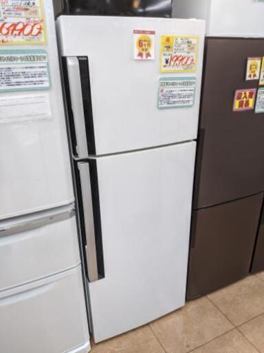 【6ヵ月保証】参考定価￥78,600 2014年 Haier ハイアール 275L 冷蔵庫 JR-NF272E 霜取り不要のファン式フリーザー ガラストレイ