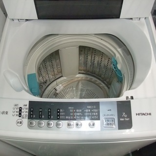 R1150) 日立 NW-7WY 7.0kg 2016年製! 洗濯機 店頭取引大歓迎♪