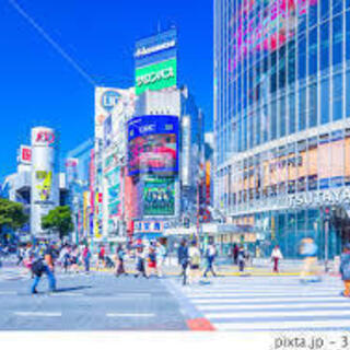 東京都渋谷区：ニーズが高まる電力コンサルティングサービスなどのご提案