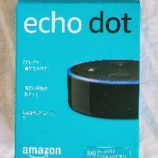 スマートスピーカー　Amazon Echo Dot第２世代