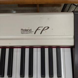 6ヵ月保証】 2001年製 Roland ローランド 電子ピアノ FP-3 スピーカー 
