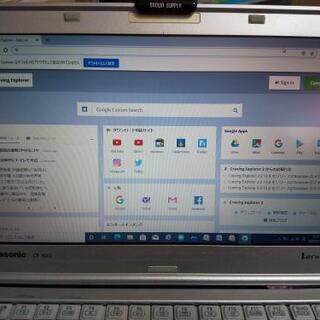 入門】PanasonicレッツノートNX Core i3 テレワークにも！