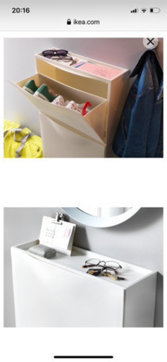IKEA イケア　壁収納